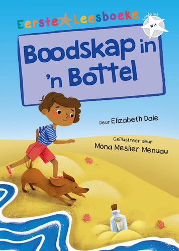 Eertse Leesboeke - Boodskap In 'n Bottel