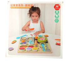 Load image into Gallery viewer, Wooden Kitchen Puzzle - Hakko Toys